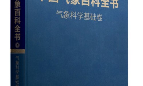 孕妇吃鸽子蛋对胎儿有什么好处