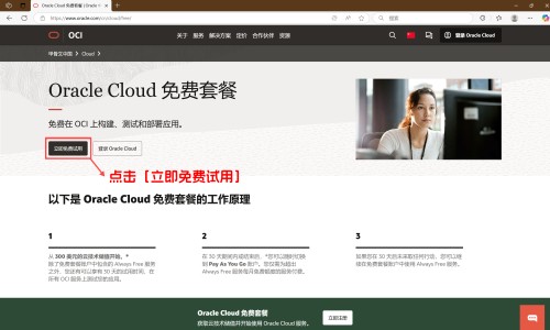 怎么才能脸不瘦身体瘦-怎么长壮但脸不长肉,中国怎样脸不变身上长肉网站