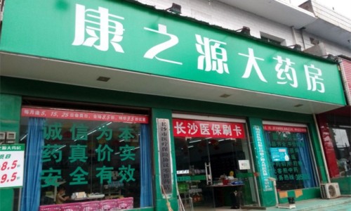 怎么能脸上长肉身上不长肉-怎么才能脸不瘦身体瘦-怎么长壮但脸不长肉,中国怎样脸不变身上长肉网站